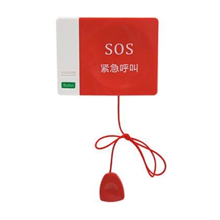 SOS拉绳式紧急按钮AN02