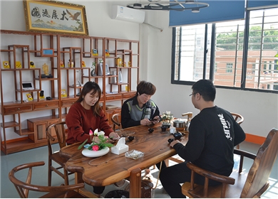 企业环境